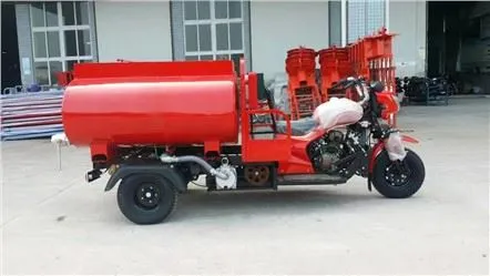 250cc vattentank trehjuling